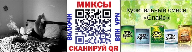 кракен как зайти  купить  сайты  Александров  Бутират BDO 
