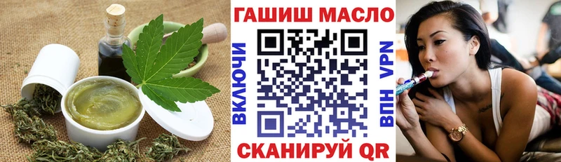 цены   Александров  Печенье с ТГК марихуана 