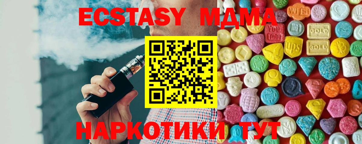  КОКАИН Александров