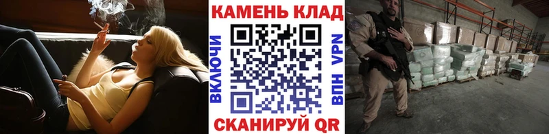 Гашиш гарик  наркотики  Александров 