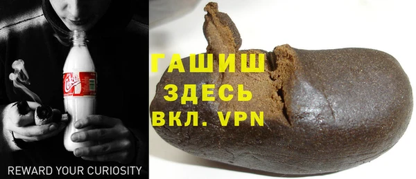 скорость Абинск