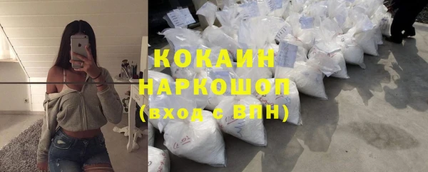 винт Лихославль