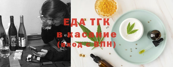 дурь Абдулино