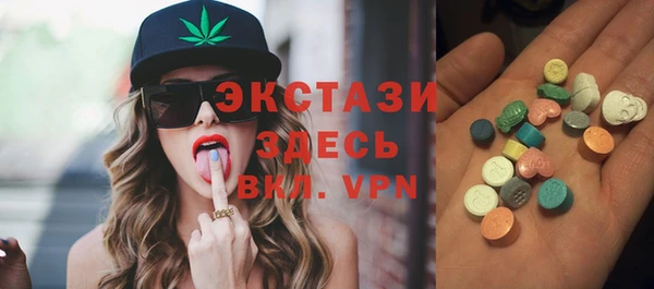 скорость Абинск
