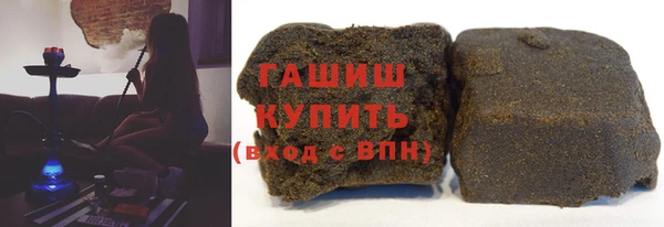 дурь Абдулино