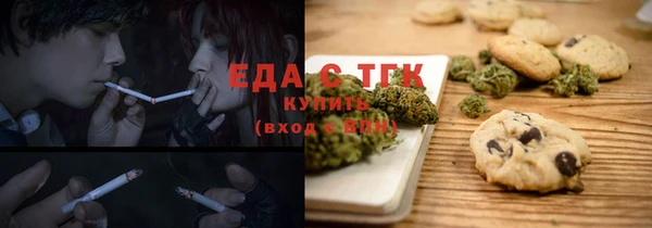 наркотики Приозерск