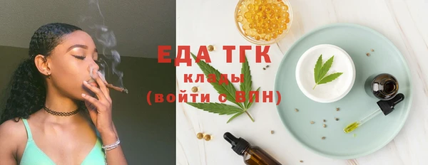 дурь Абдулино