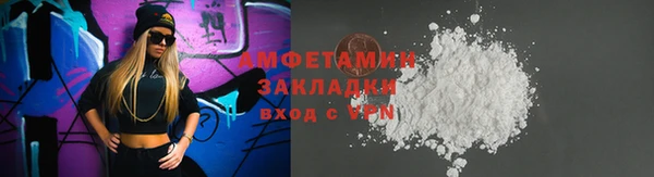 синтетический гашиш Липки