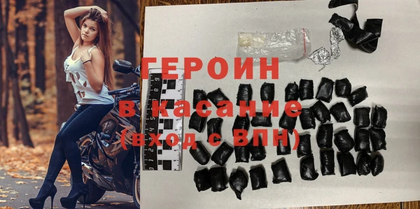 дурь Абдулино