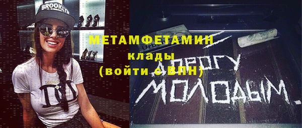 дурь Абдулино