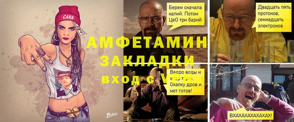 дурь Абдулино