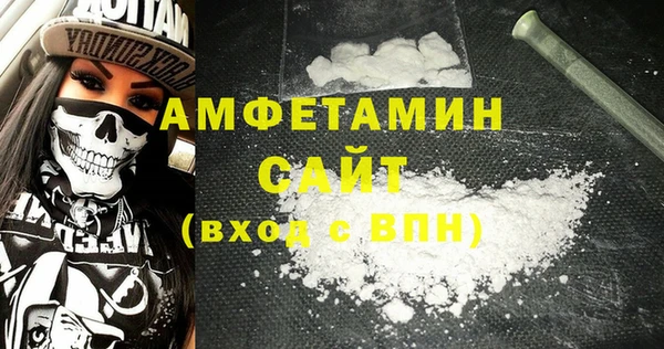 скорость Абинск