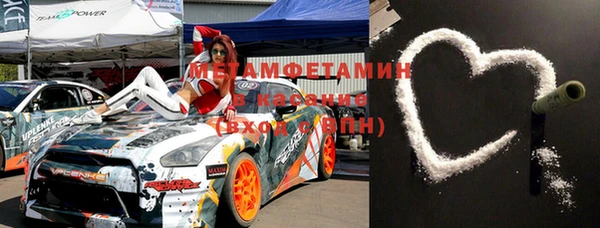 скорость Абинск