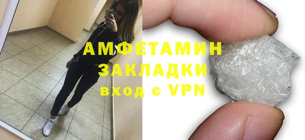 дурь Абдулино