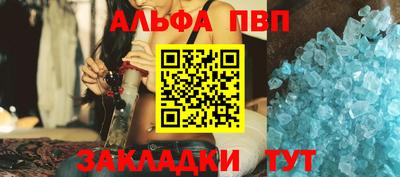 2c-b Новодвинск