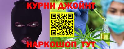 2c-b Новодвинск