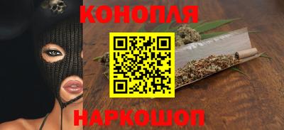 соль ск Новокубанск