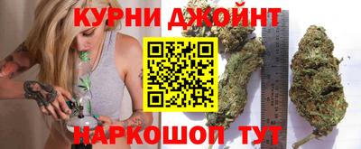 соль ск Новокубанск