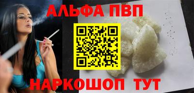 2c-b Новодвинск