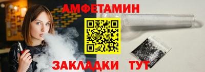 2c-b Новодвинск